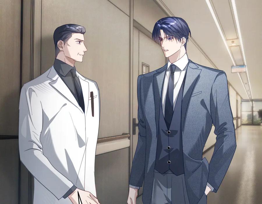 《天降萌宝：霍爷请签收》第86话 萌娃狙敌！沈总翻车 第20页