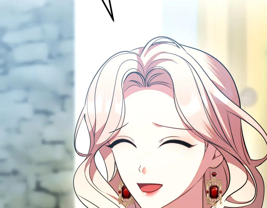 双胞胎姐姐的罢工宣言 第94话 送别 第26页