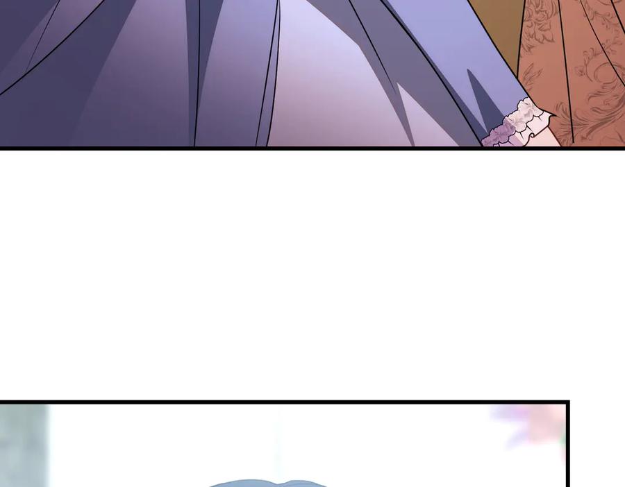 双胞胎姐姐的罢工宣言 第94话 送别 第71页
