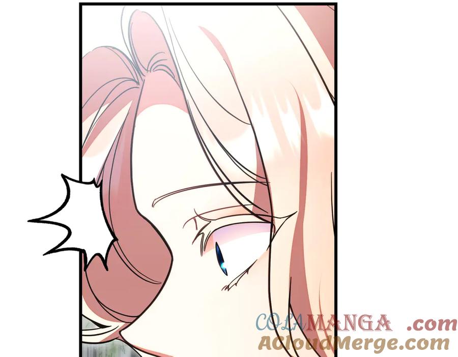 双胞胎姐姐的罢工宣言 第94话 送别 第33页