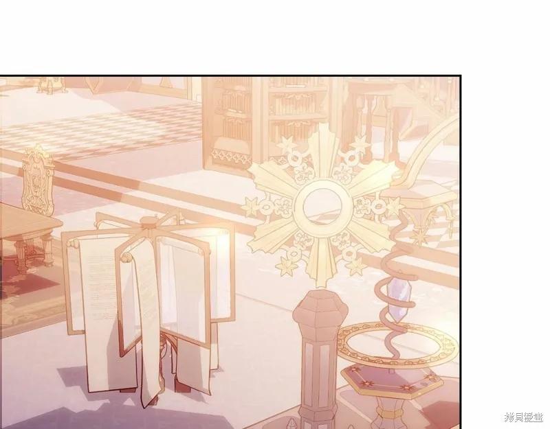 《明明是冷美人小姐却变成了忠犬大少爷》第95话 第52页