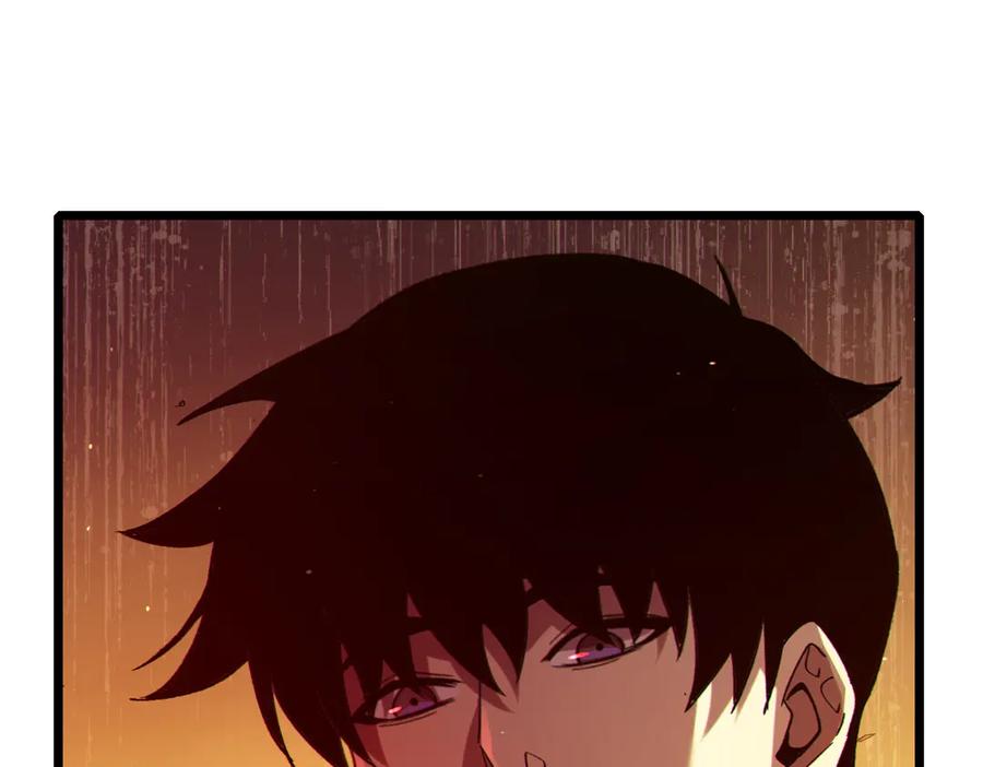 《我靠无敌被动打出成吨伤害！》第94话 淘汰赛开启！ 第78页