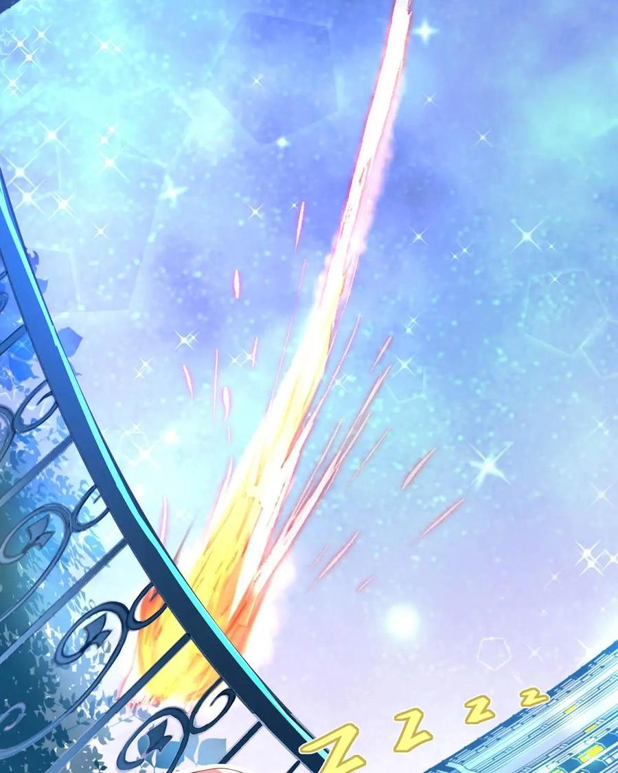 《每颗星球上的人都在恋爱》第2话：节目现场惨遭“人型弹幕”攻击？！ 第35页