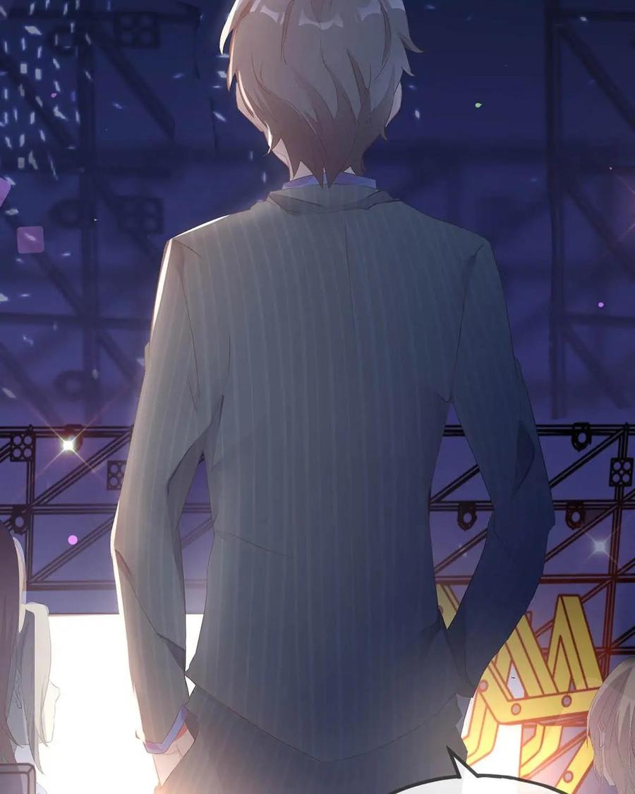 《每颗星球上的人都在恋爱》第2话：节目现场惨遭“人型弹幕”攻击？！ 第75页