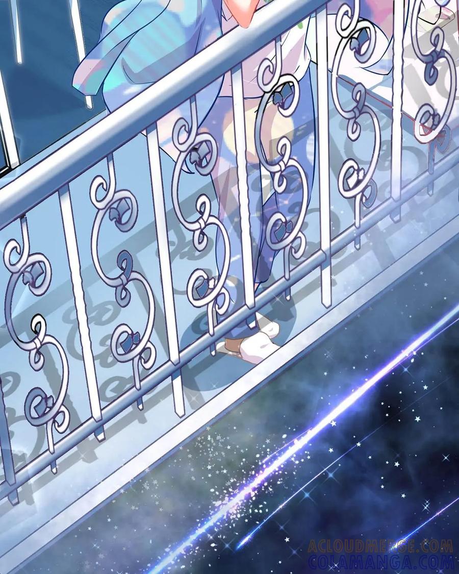 《每颗星球上的人都在恋爱》第2话：节目现场惨遭“人型弹幕”攻击？！ 第19页