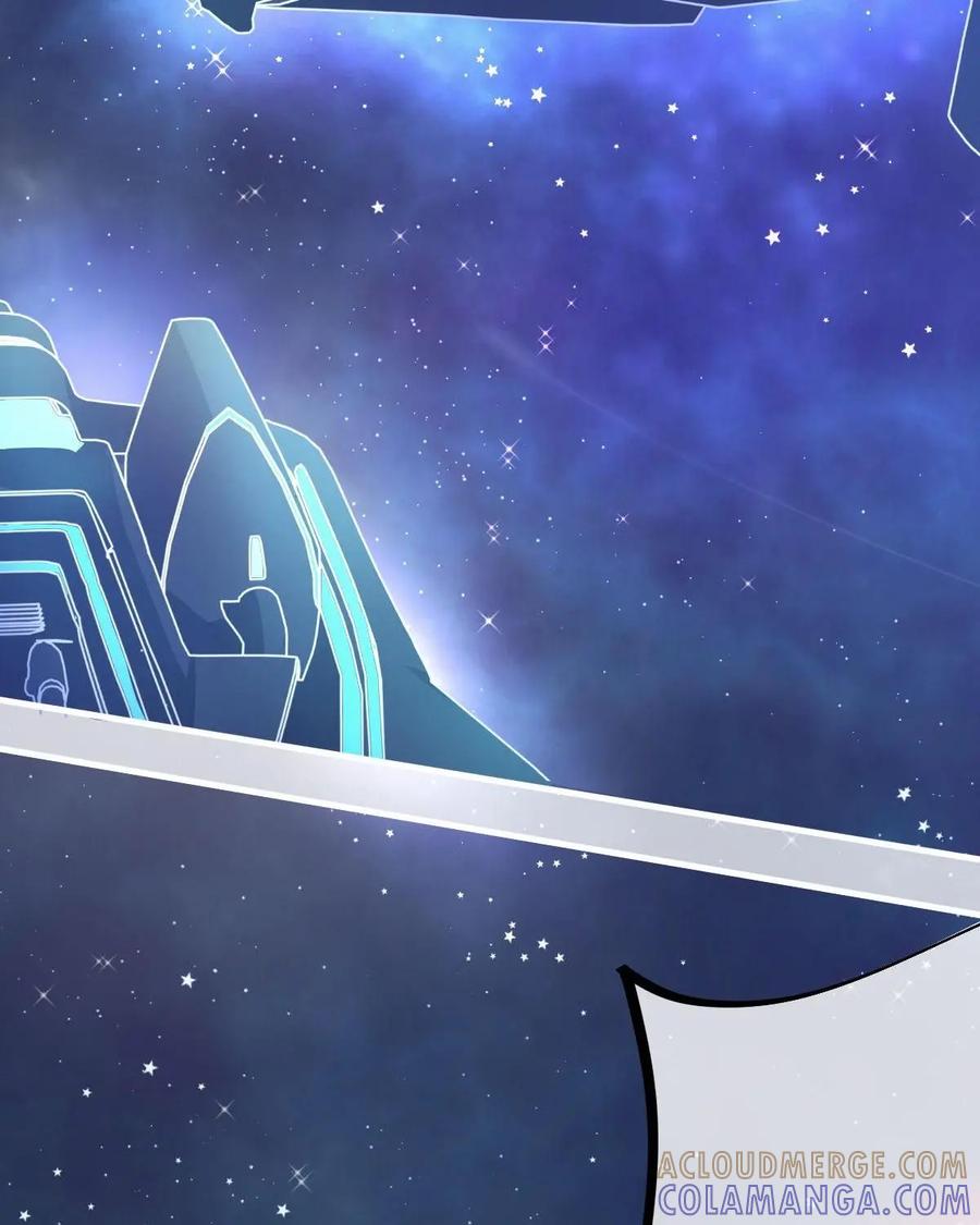 《每颗星球上的人都在恋爱》第3话：惨遭网络暴力 第37页