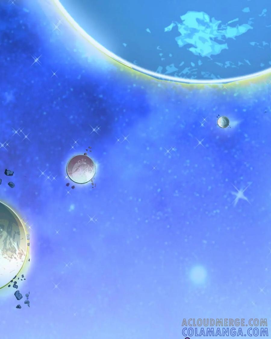 《每颗星球上的人都在恋爱》第3话：惨遭网络暴力 第43页
