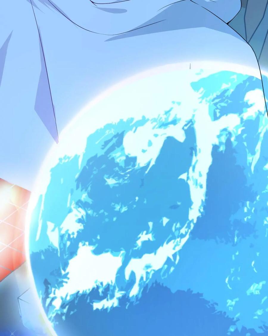 《每颗星球上的人都在恋爱》第3话：惨遭网络暴力 第42页