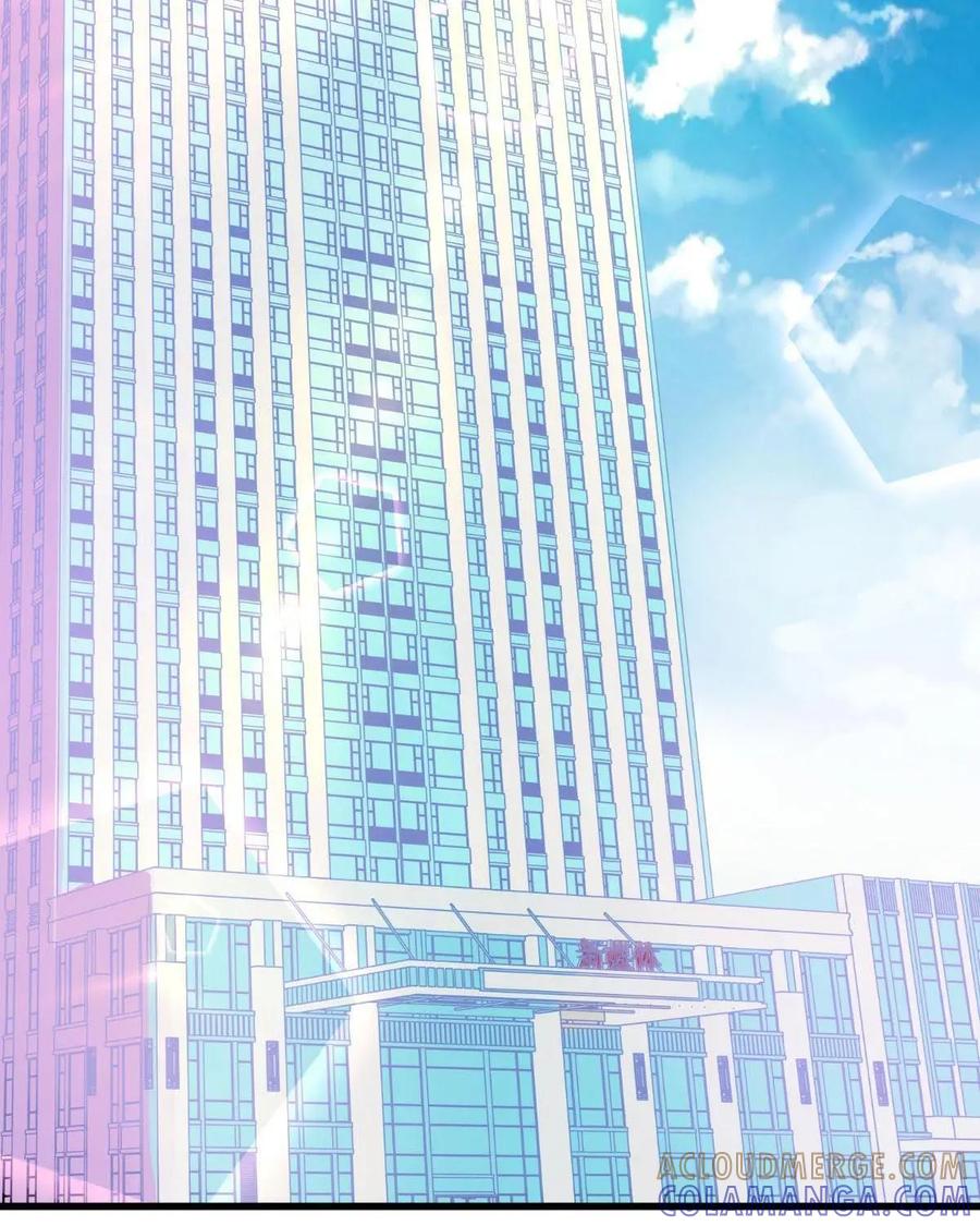 《每颗星球上的人都在恋爱》第3话：惨遭网络暴力 第70页