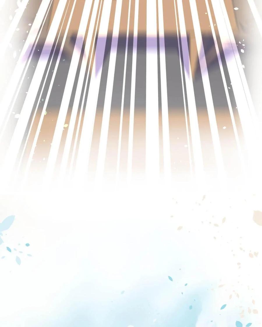 《每颗星球上的人都在恋爱》第5话：你真的是外星人？ 第12页