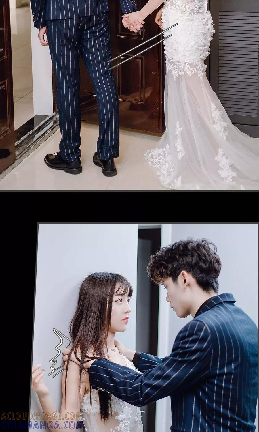 《宠婚夜袭：总裁前夫求放过》第28话 第21页