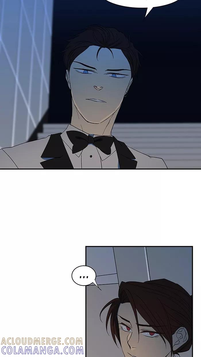 《I Love Liu》第54话 第46页