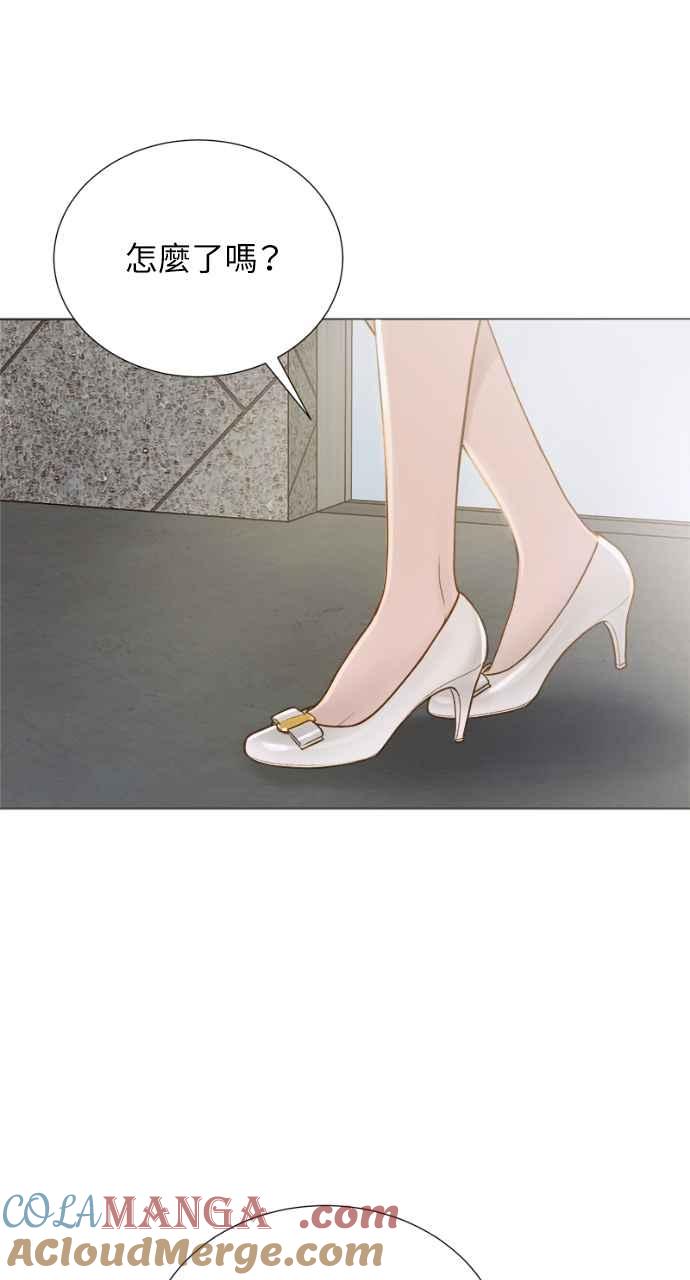 明知这样很疯狂 第1话 第25页