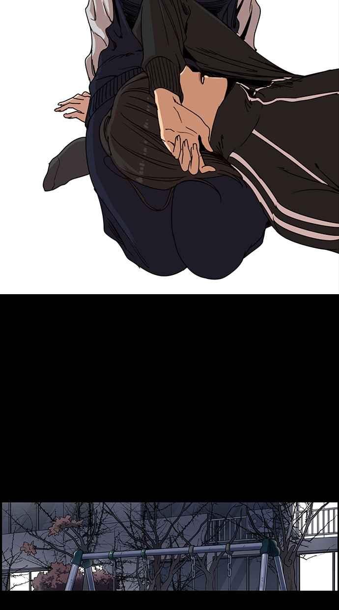 妹力大头兵 - 第98话 - 第8张图