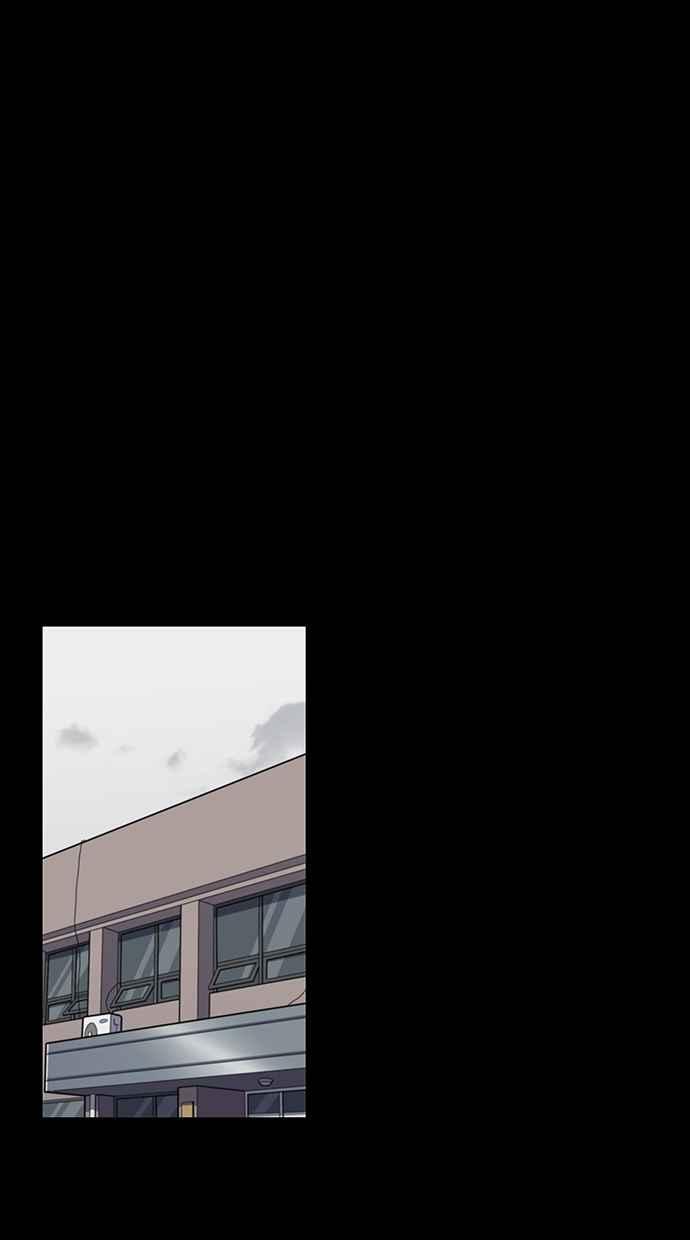 妹力大头兵 - 第98话 - 第30张图