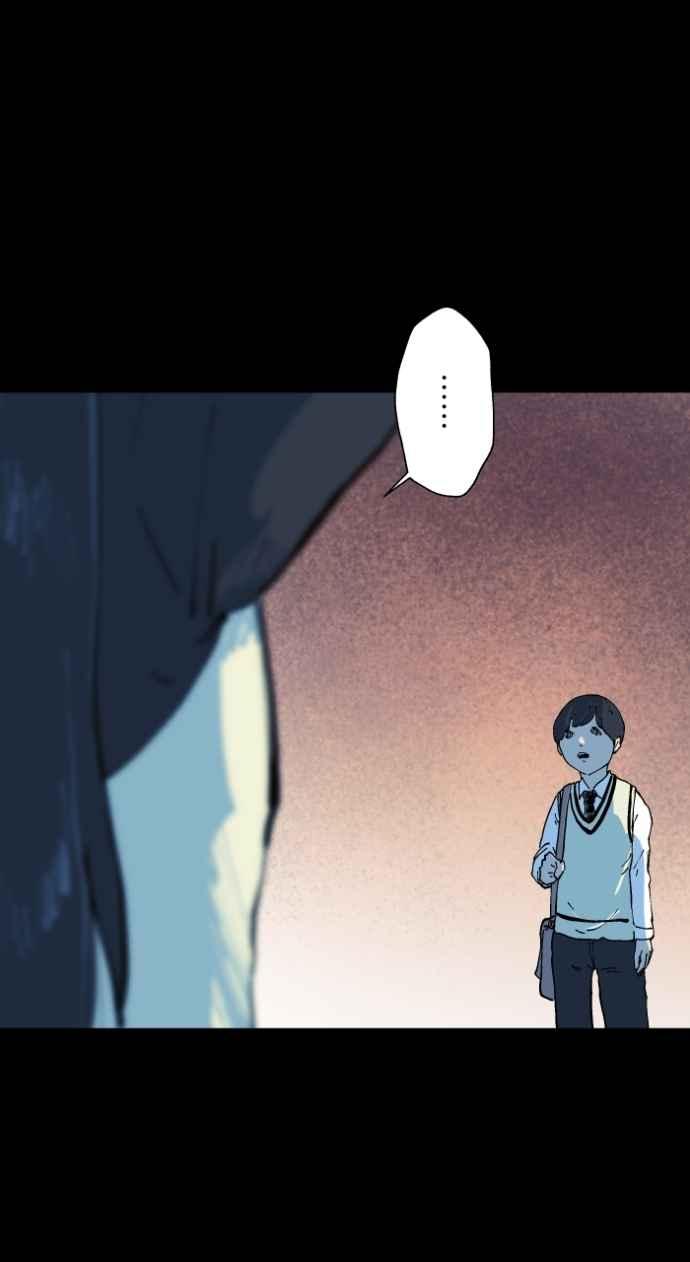 百鬼夜行志・一夜怪谈之卷 - [第1002话] 挥手 - 第22张图