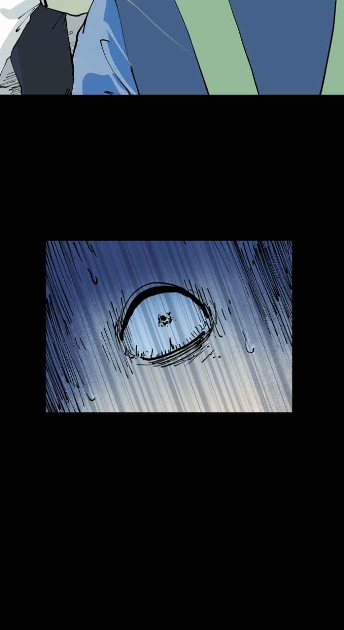 百鬼夜行志・一夜怪谈之卷 - [第1002话] 挥手 - 第36张图