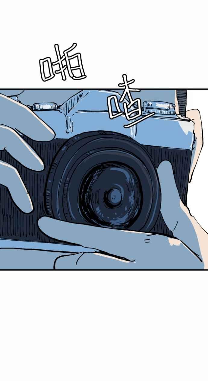 百鬼夜行志・一夜怪谈之卷 - [第1003话] 照片 - 第5张图