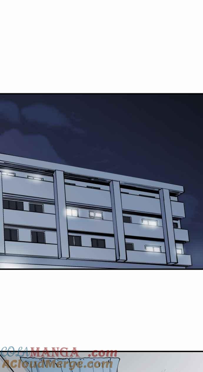 百鬼夜行志・一夜怪谈之卷 - [第1003话] 照片 - 第7张图