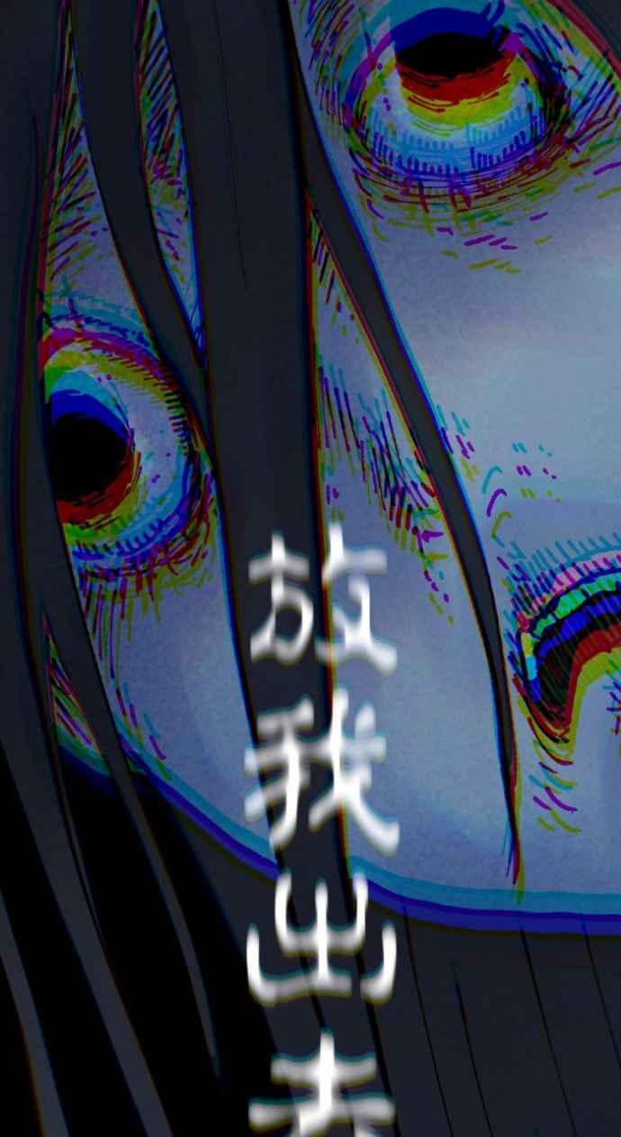 百鬼夜行志・一夜怪谈之卷 - [第1003话] 照片 - 第47张图