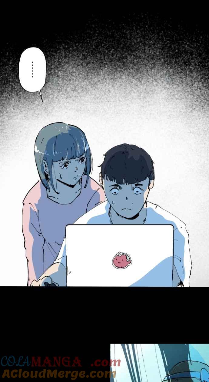 百鬼夜行志・一夜怪谈之卷 - [第1003话] 照片 - 第28张图