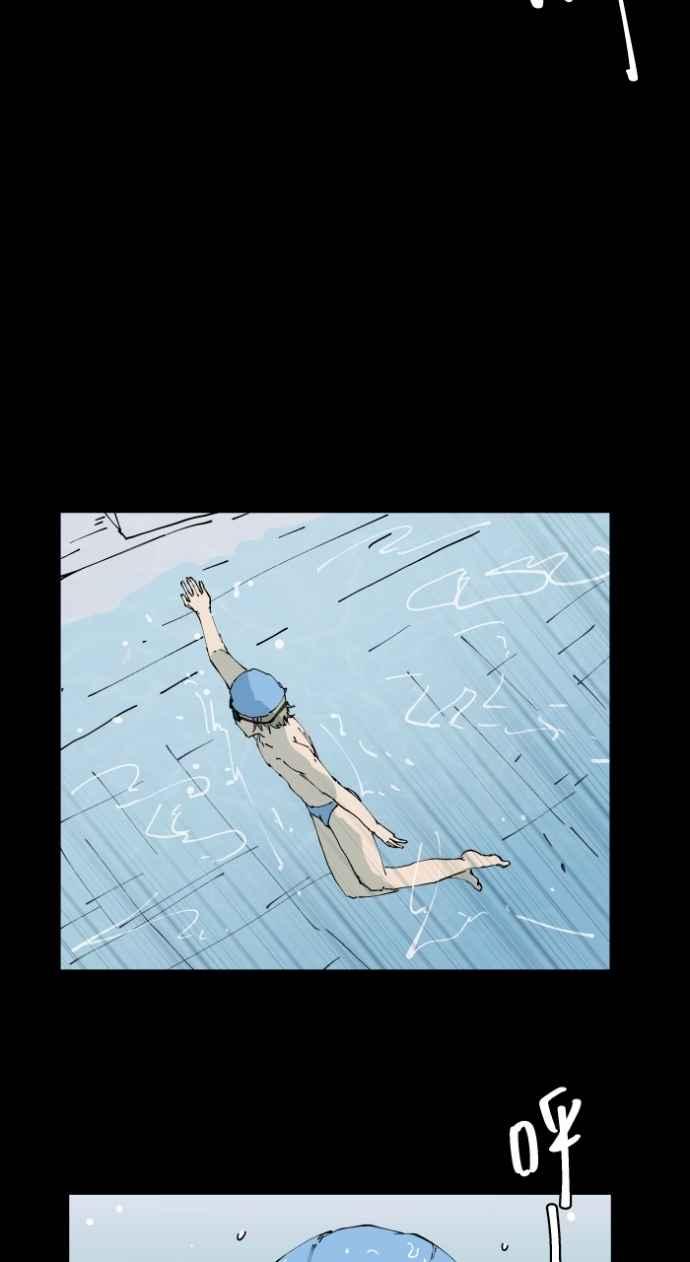 百鬼夜行志・一夜怪谈之卷 - [第1004话] 抓交替 - 第6张图