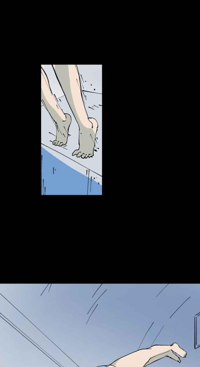 百鬼夜行志・一夜怪谈之卷 - [第1004话] 抓交替 - 第2张图