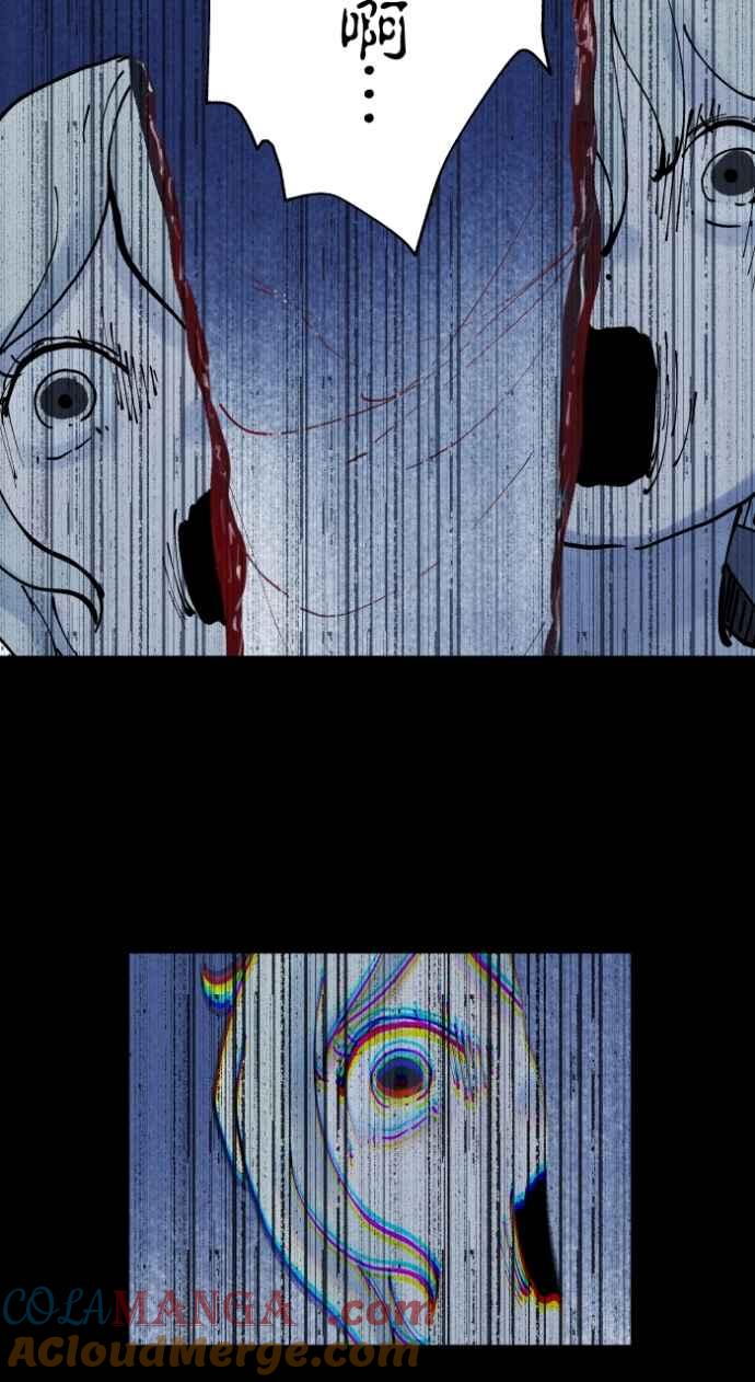 百鬼夜行志・一夜怪谈之卷 - [第1013话] 恶梦&#40;4&#41; - 第16张图