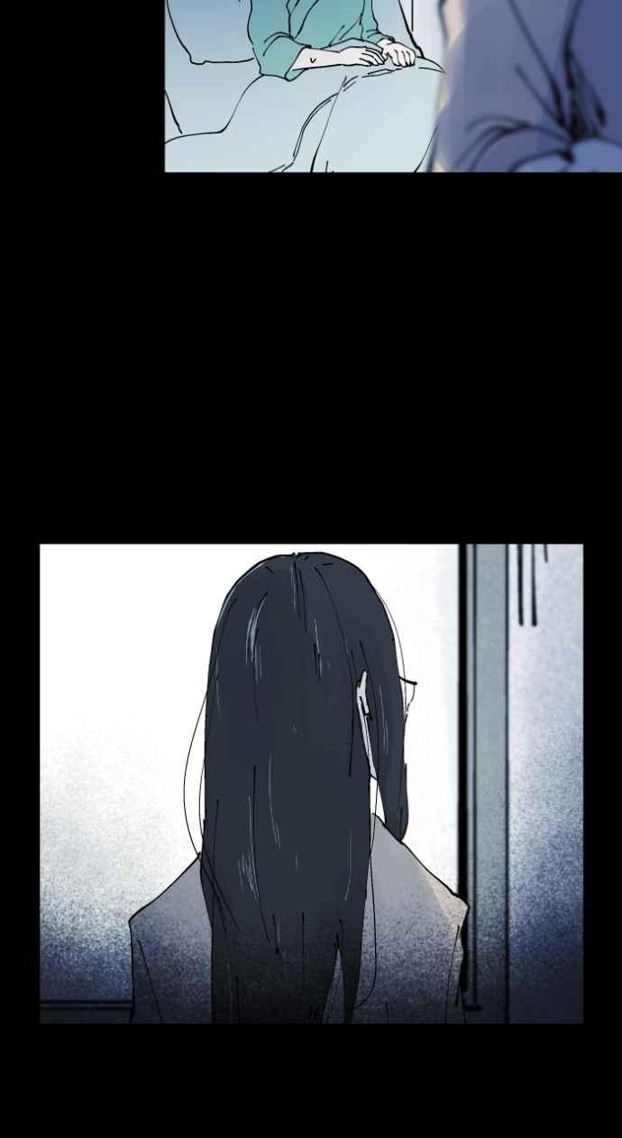 百鬼夜行志・一夜怪谈之卷 - [第1013话] 恶梦&#40;4&#41; - 第38张图