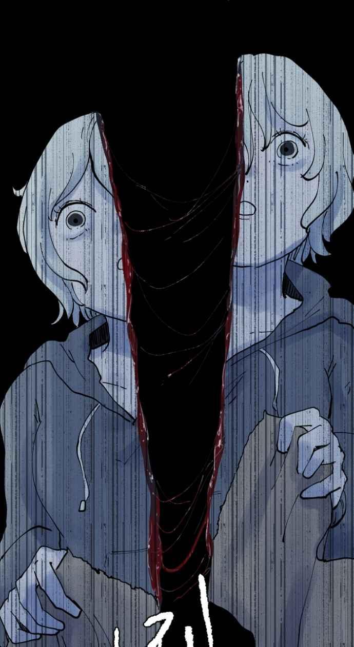 百鬼夜行志・一夜怪谈之卷 - [第1013话] 恶梦&#40;4&#41; - 第14张图