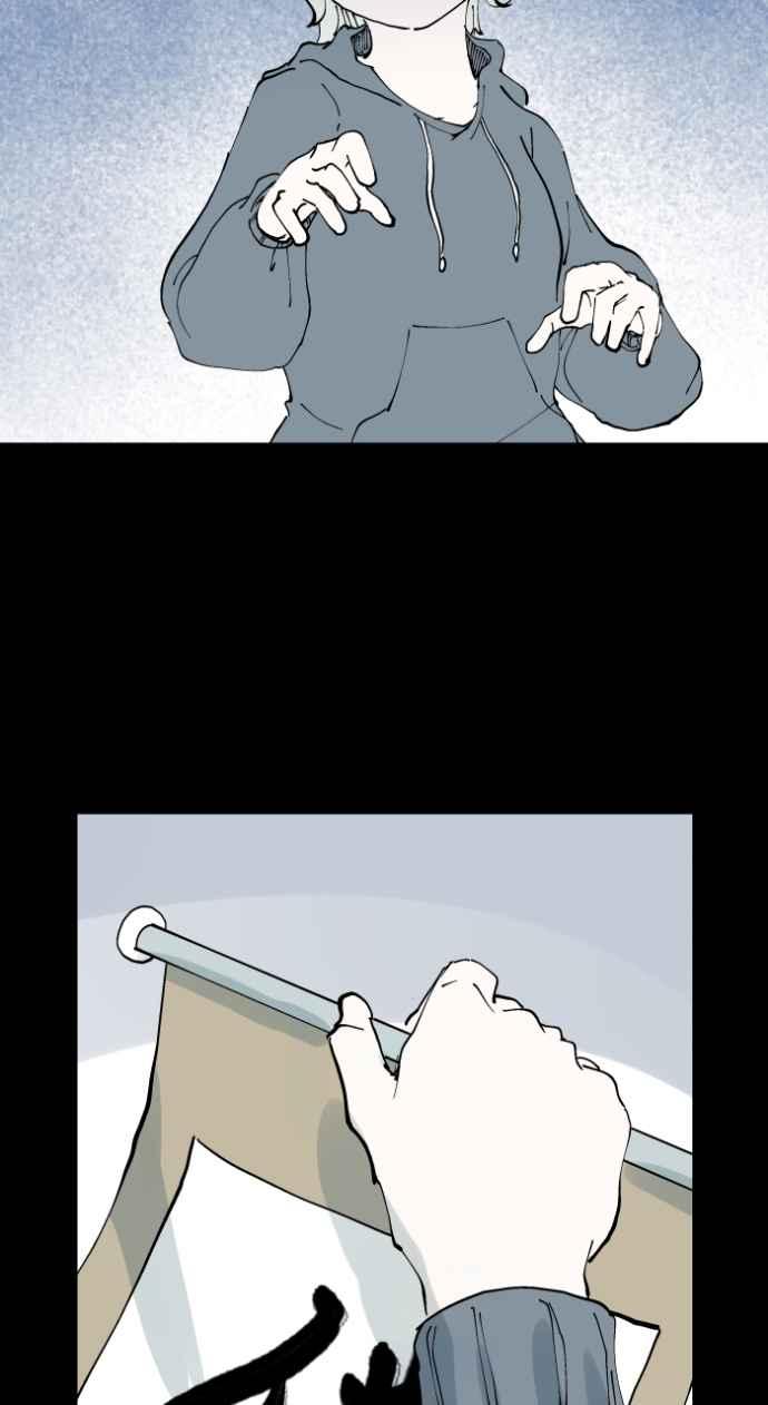 百鬼夜行志・一夜怪谈之卷 - [第1013话] 恶梦&#40;4&#41; - 第11张图