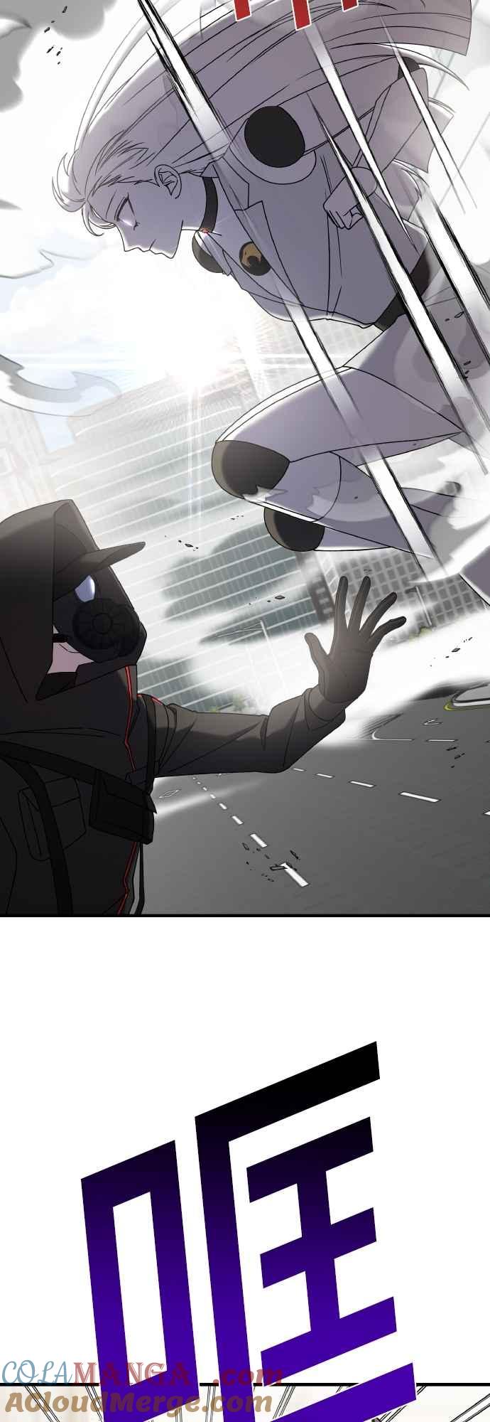 纯情反派 - 第二季 第22话 - 第58张图