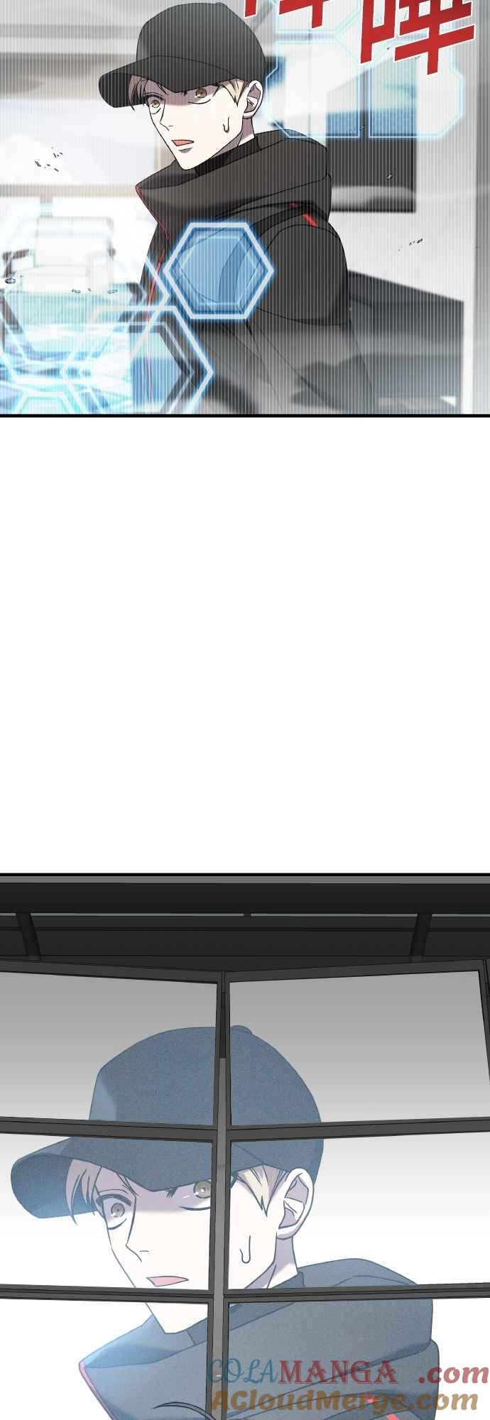 纯情反派 - 第二季 第22话 - 第34张图