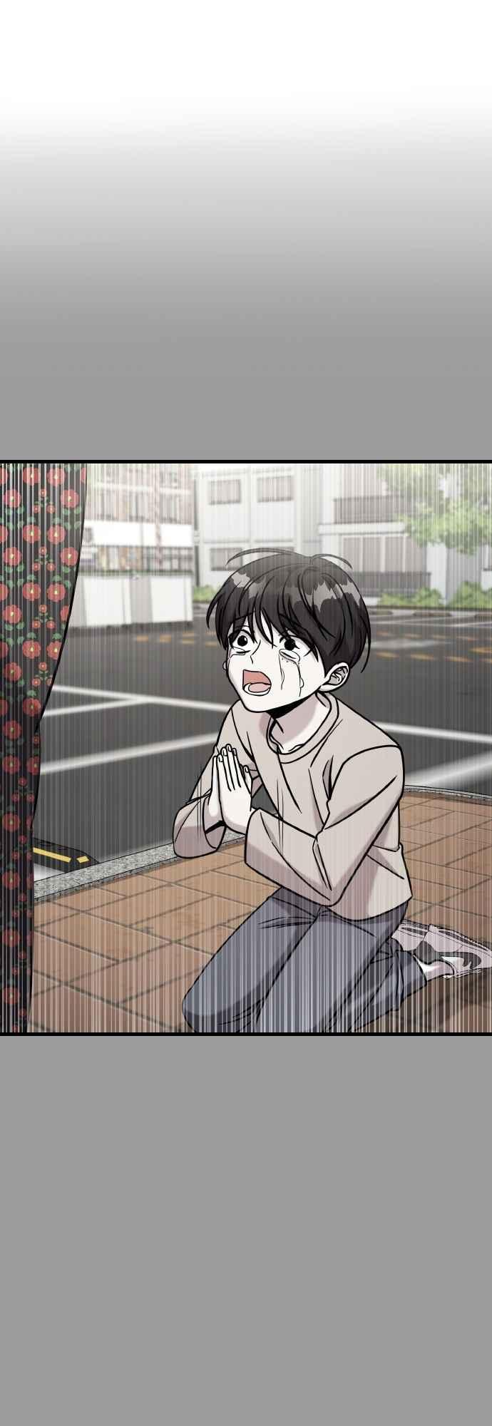 纯情反派 - 第二季 第23话 - 第24张图