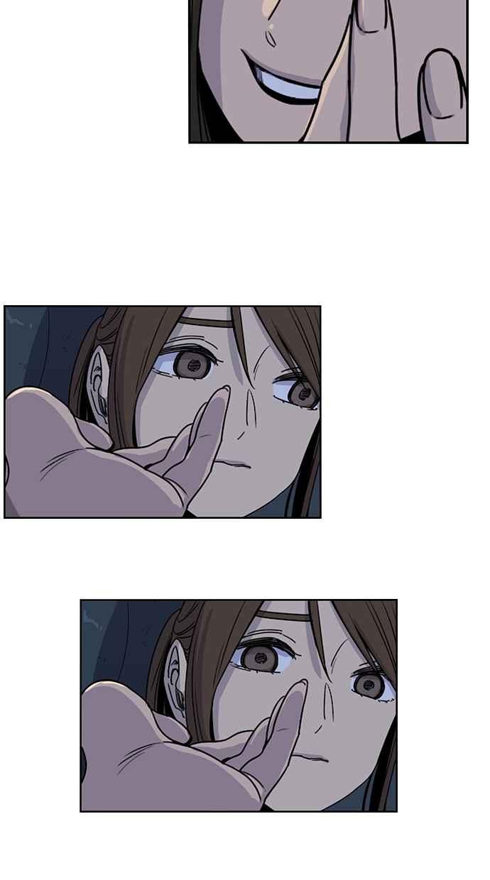 妹力大头兵 - 第101话 - 第44张图