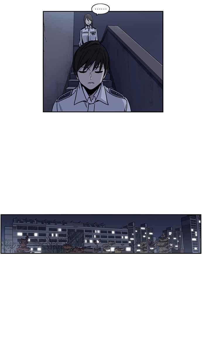 妹力大头兵 - 第102话 - 第8张图