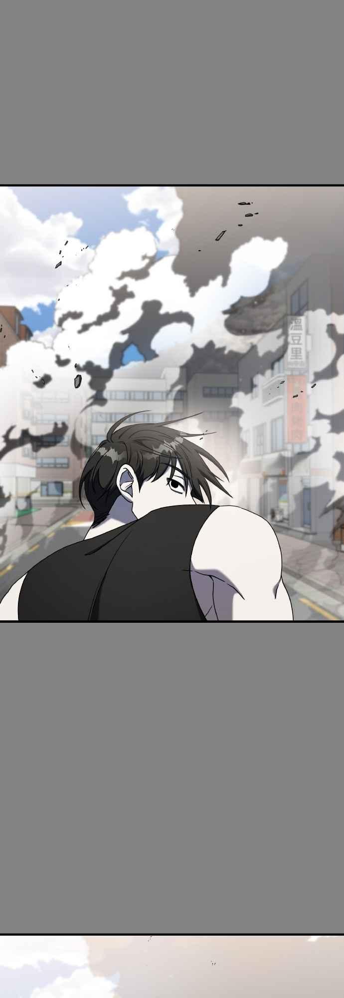 纯情反派 - 第二季 第24话 - 第74张图