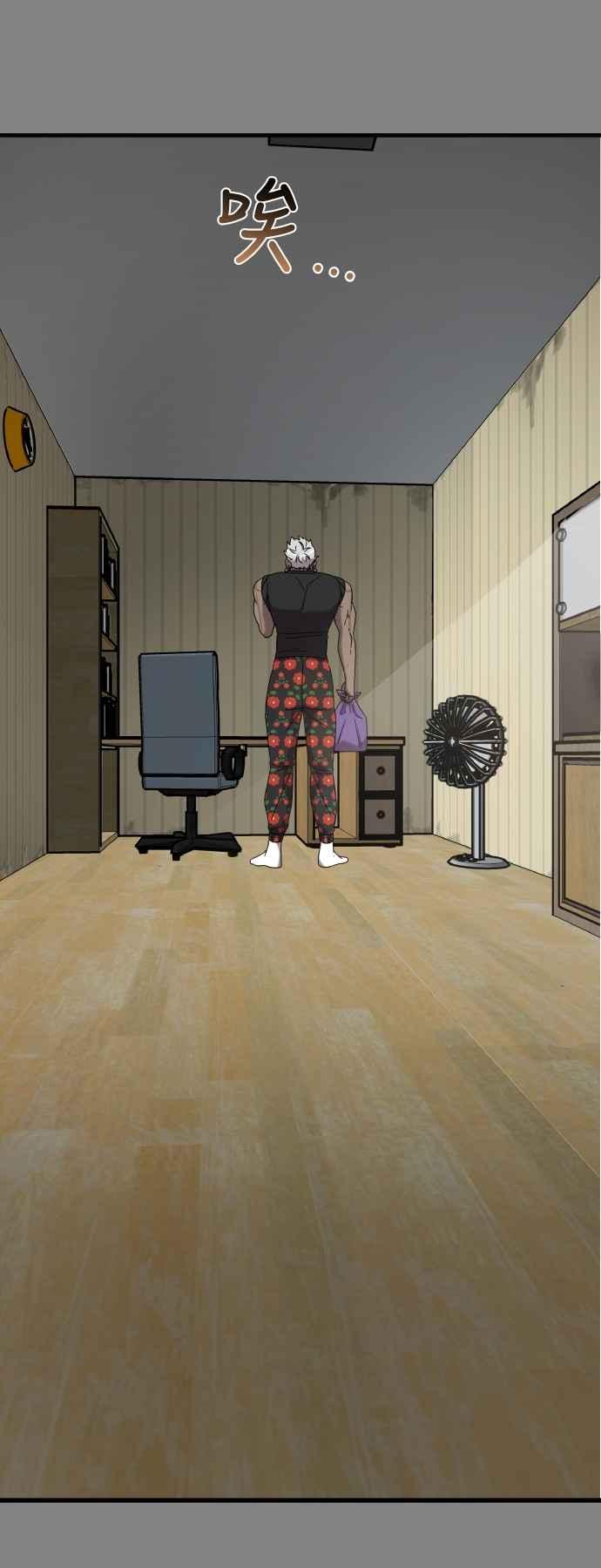 纯情反派 - 第二季 第24话 - 第62张图