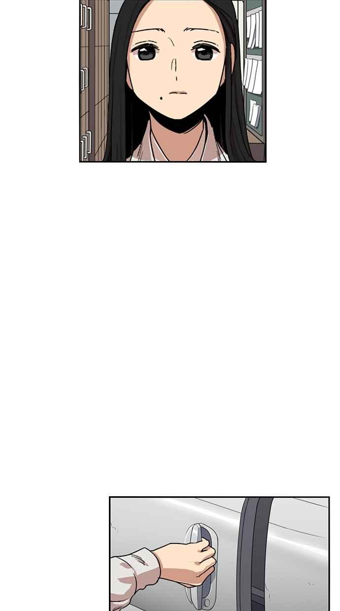 妹力大头兵 - 第103话 - 第44张图