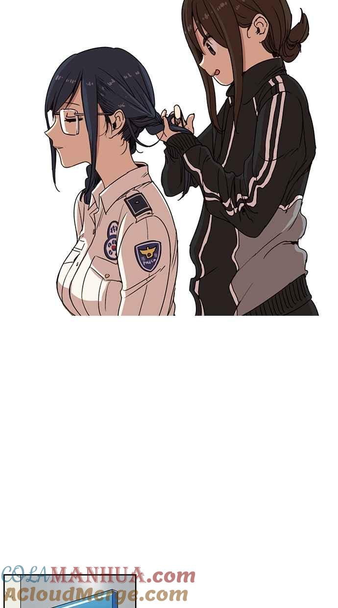 妹力大头兵 - 第104话 - 第15张图