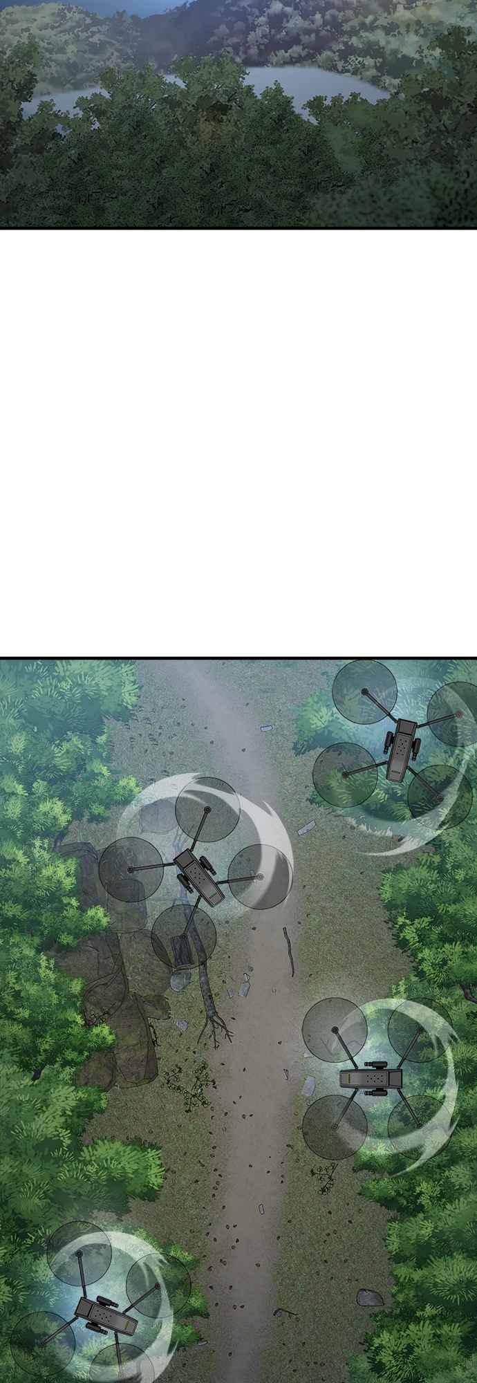 纯情反派 - 第二季 第27话 - 第21张图