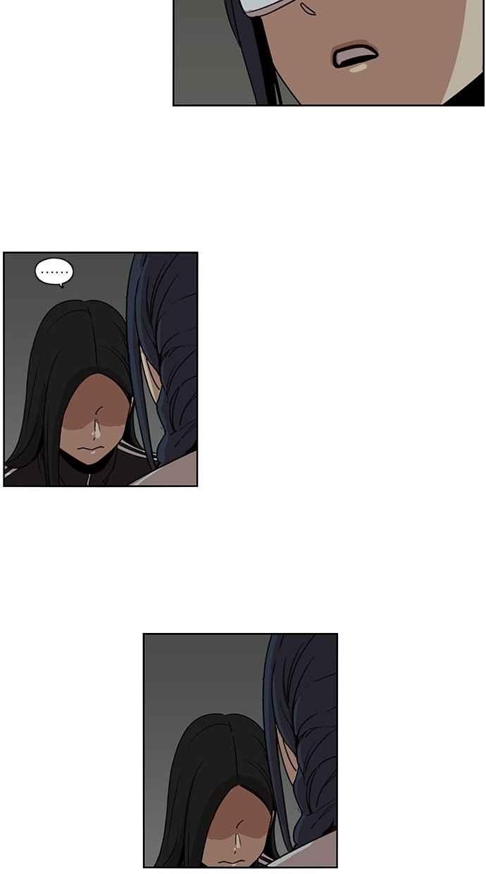 妹力大头兵 - 第105话 - 第45张图