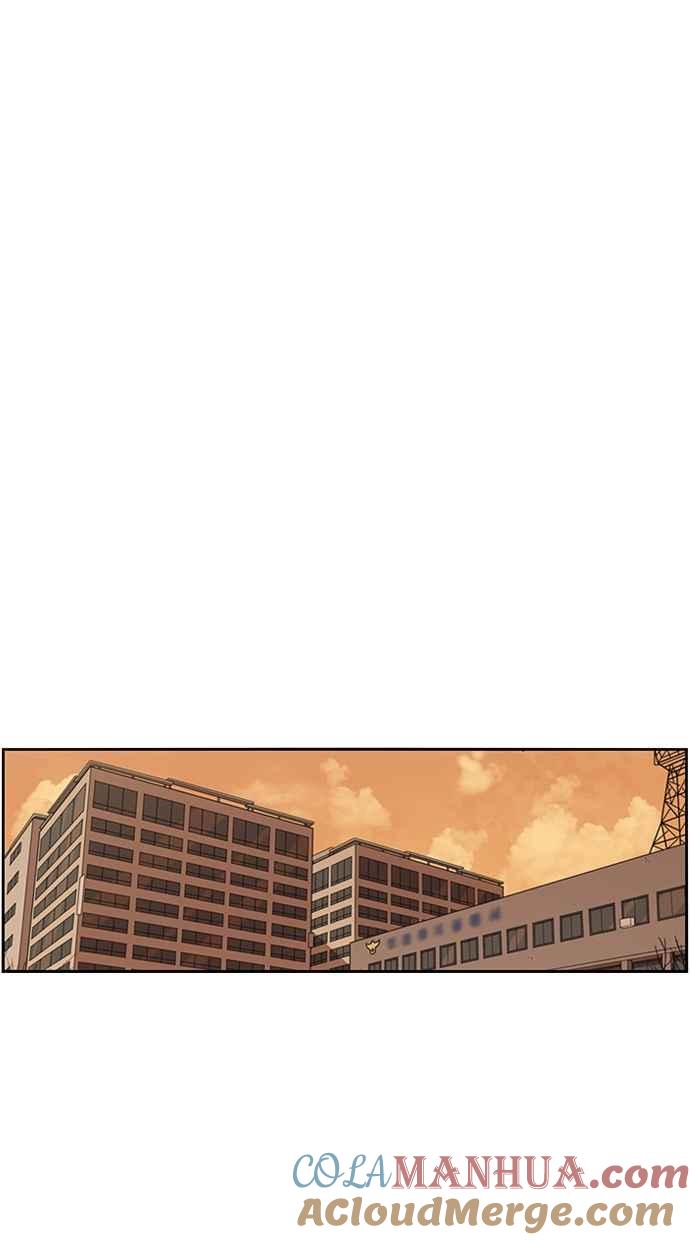 妹力大头兵 - 第106话 - 第31张图