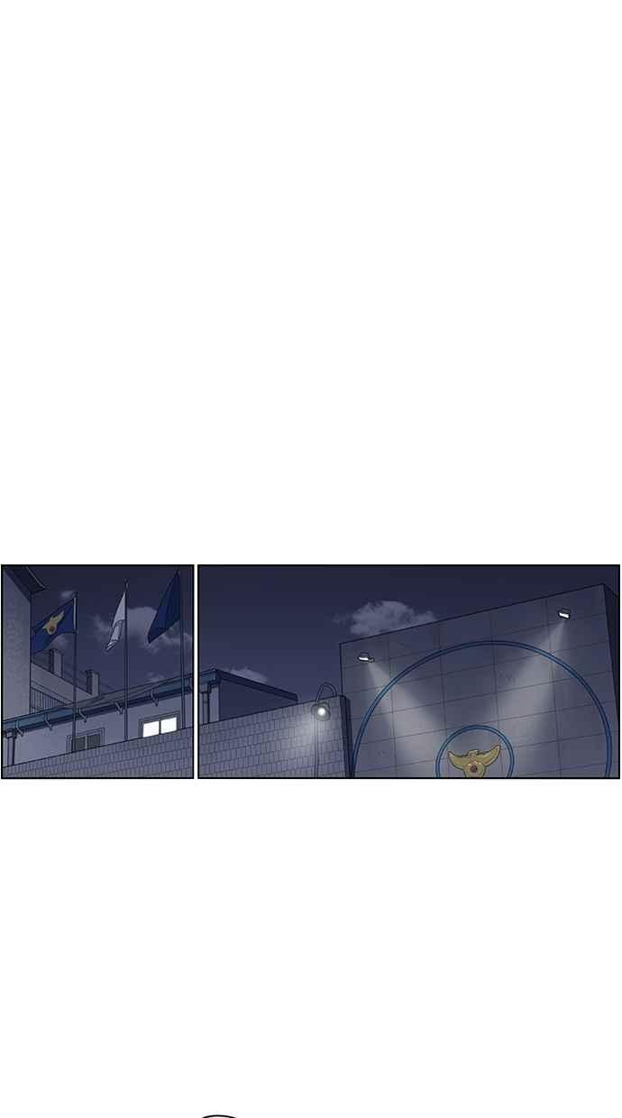 妹力大头兵 - 第106话 - 第36张图