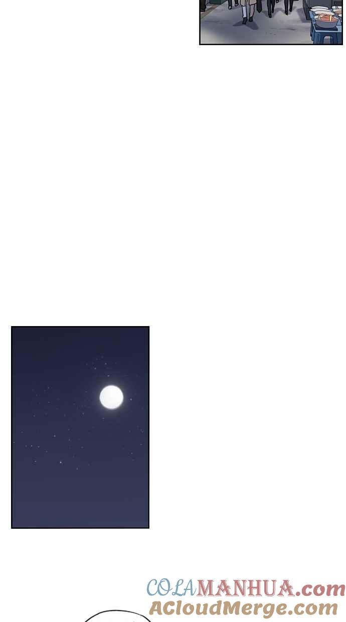 妹力大头兵 - 第106话 - 第40张图