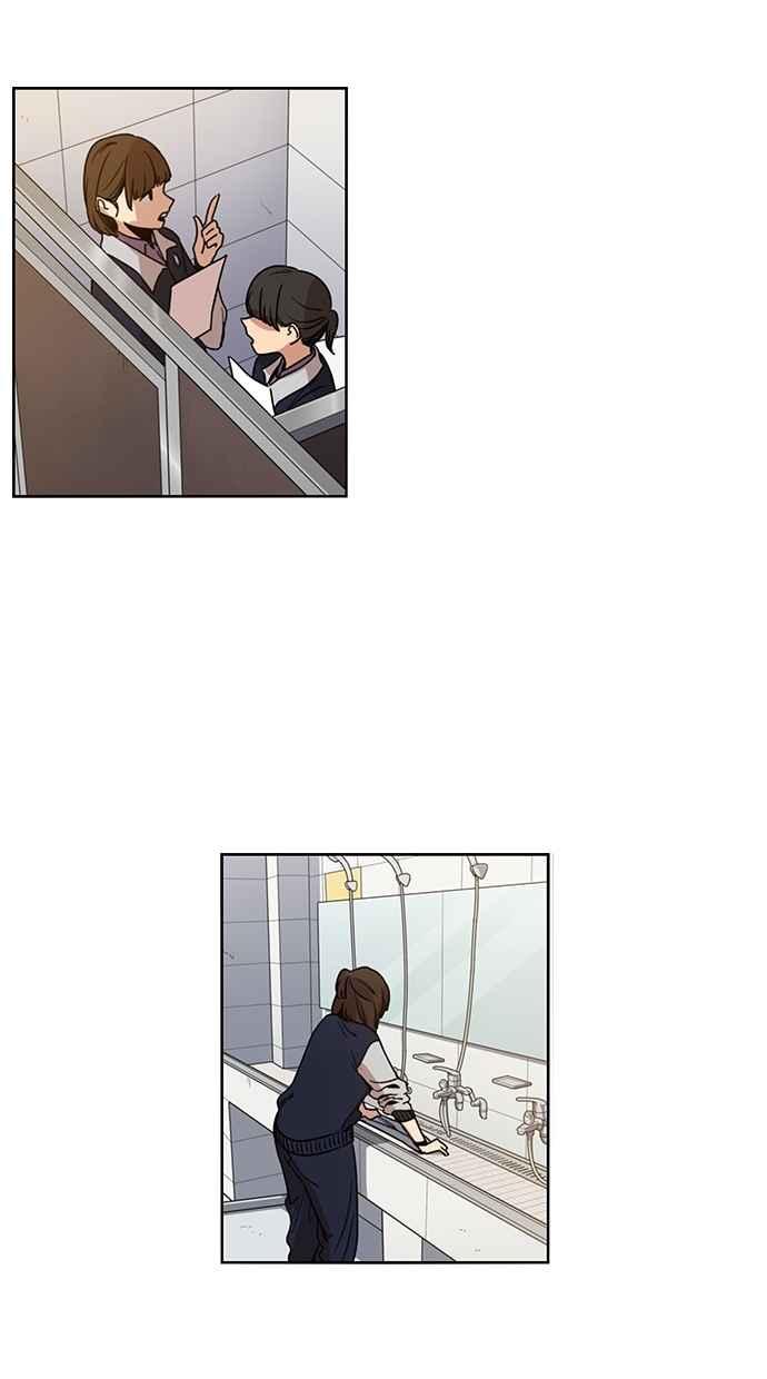 妹力大头兵 - 第106话 - 第32张图