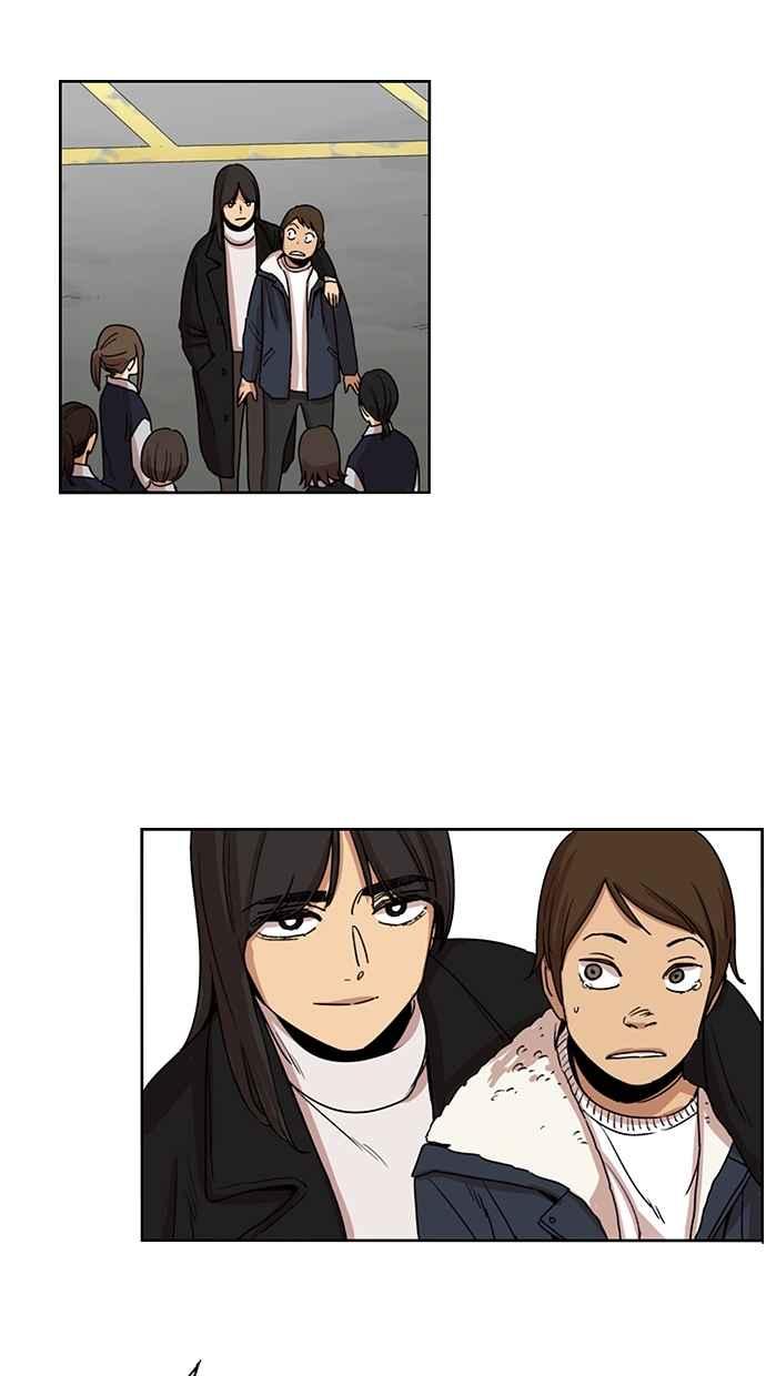 妹力大头兵 - 第108话 - 第21张图