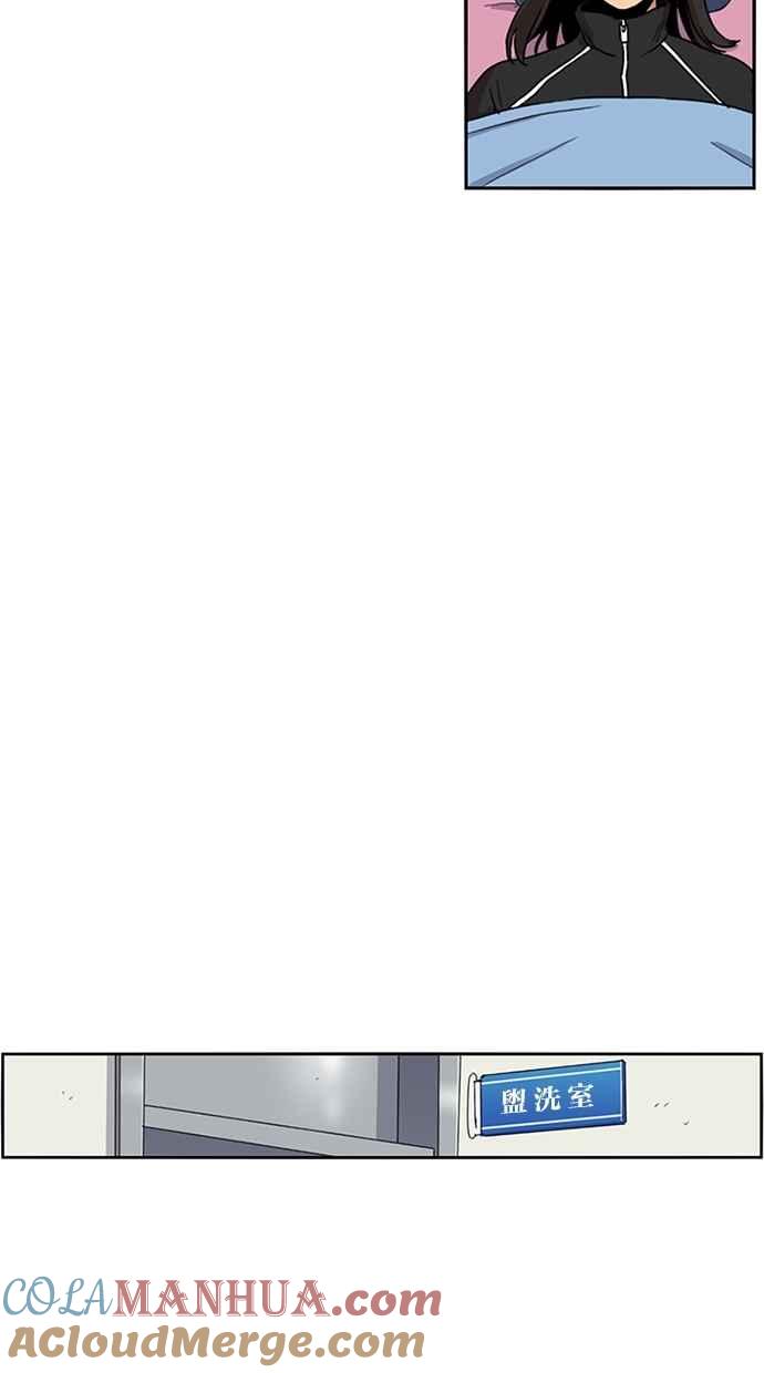 妹力大头兵 - 第108话 - 第4张图