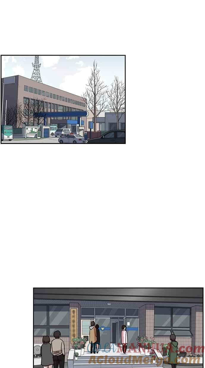 妹力大头兵 - 第110话 - 第36张图