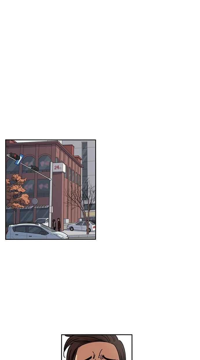 妹力大头兵 - 第110话 - 第49张图